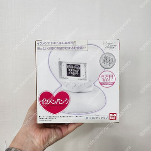 마지막할인)다마고치 이케맨뱅크 미남뱅크 연애시뮬레이션 액정완구