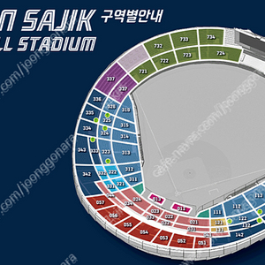 5월 2일 3일 4일 금요일 토요일 일요일 NC VS 롯데 중앙상단석 중앙탁자석 에비뉴엘석 외야석 2연석 4연석 5/2 5/3 5/4 [부산 사직야구장]