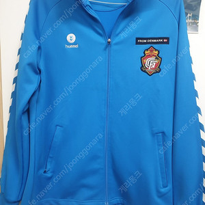 (새상품) 경남FC 트레이닝 자켓 4XL
