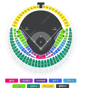 (잠실) 5/4(일) LG(엘지) VS SSG(쓱) 좌석 양도합니다.