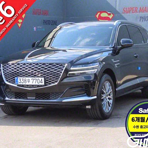 [제네시스]GV80 디젤 3.0 AWD (7인승) 2020 년 중고차☆신뢰☆믿음☆정직☆고객님께 약속드립니다!