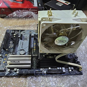 I7 8700K, Z237 PRO4 메인보드, 쿨러 팝니다