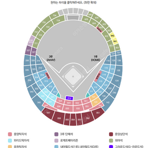 5월5일(월) 5월6일(화) 롯데자이언츠vsSSG랜더스 중앙상단석 중앙탁자석 2연석 3연석 4연석 롯데SSG 5월5일롯데 5월6일롯데 롯데SSG1루 롯데SSG2연석 롯데SSG3연석