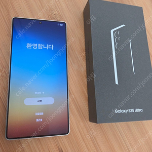 갤럭시25s 울트라 화이트 512gb 자급제