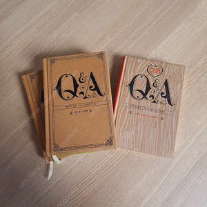 QnA(큐앤에이) 다이어리 수첩