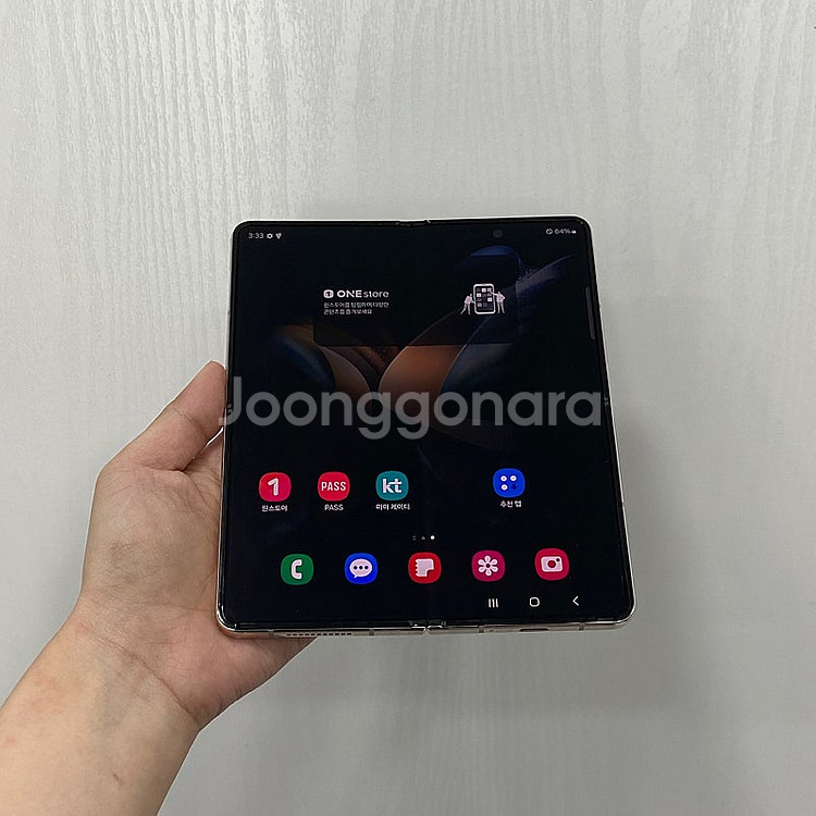 94402 갤럭시Z폴드4 베이지 256GB 특S급 부산...--1