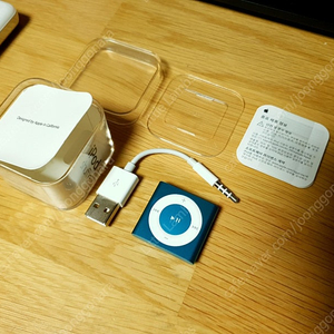 애플 아이팟 셔플 4세대 / Apple iPod Shuffle 4th A1373 배터리 신품