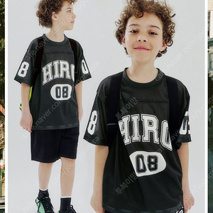 히로 메쉬 블랙 130 새상품 택포