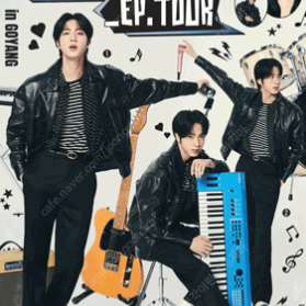 [6/29] 진 콘서트 F4구역 6열 양도! ＃RUNSEOKJIN_EP.TOUR in GOYANG