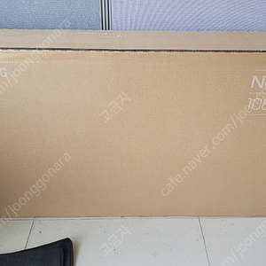 삼성 Neo QLED KQ43QND90AFXKR 스탠드형 게임 안방 OTT 스마트 티비