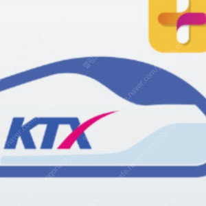 KTX 5/6일 부산 -> 서울 기차표 2장 삽니다.