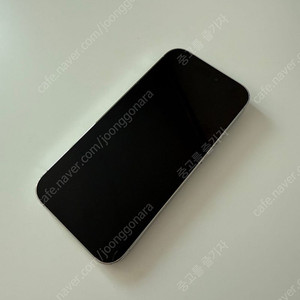 아이폰 14프로 128기가 화이트