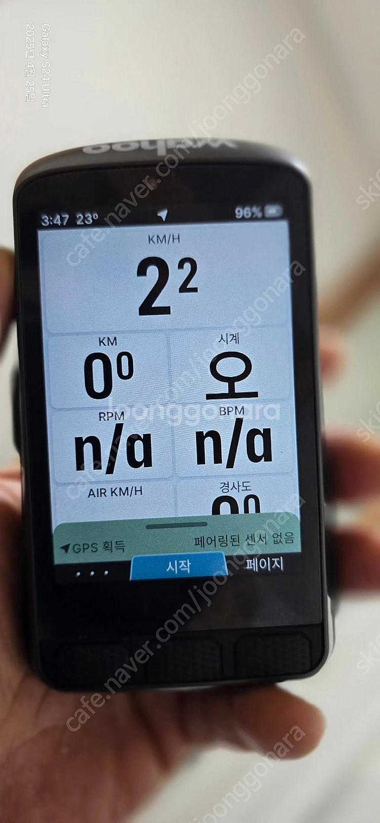 와후 엘리먼트 에이스 네비게이션 GPS 속도계--5