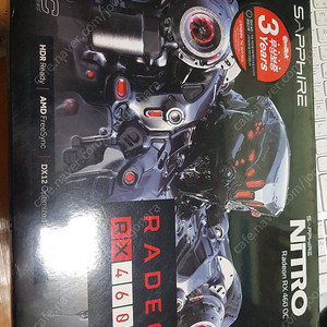 rx 460 4g 그래픽카드 입니다