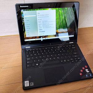 레노버 요가2 11인치 i5 컨버터블 노트북 PC 컴퓨터 팝니다.8만