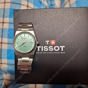 티쏘 prx 40mm 라이트그린 티파니
