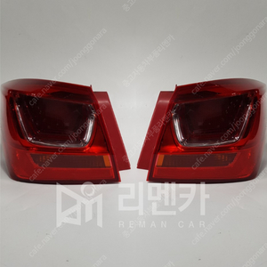 [판매] 어메이징 뉴크루즈 일반후미등 중고 후미등 중고리어램프 중고테일램프 중고콤비네이션 램프 자동차중고부품 폐차장중고부품 수입차중고부품 판매 구매 복원 불량 파손 수리 교체