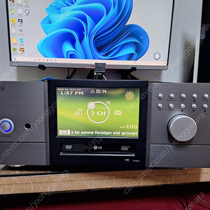 몬카소 932 htpc 케이스 팝니다