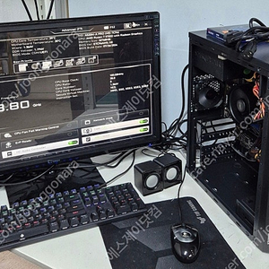 라이젠 5700G / A520M / 32GB / 256GB 본체 판매합니다 다중업무,모바일,게이밍컴