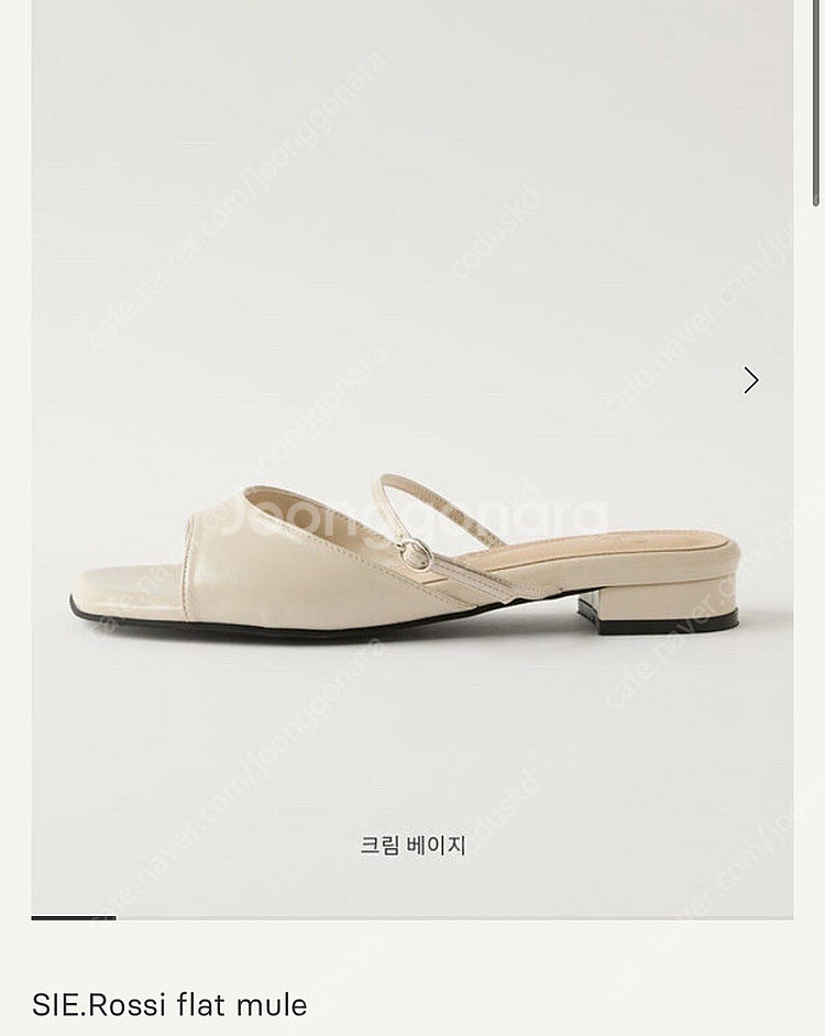 (새상품) sie 시에 - rossi mule 235 ...--0