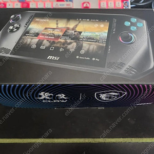 MSI CLAW A1M-U5