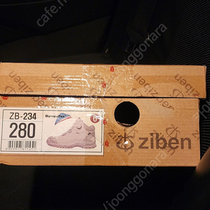 <새제품>지벤안전화 ZB-234 팝니다.-280사이즈