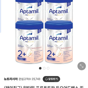 압타밀 프로푸트라 듀오 어드밴스 킨더밀쉬 2 판매*4캔