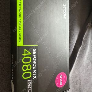 rtx 4080 super stcom 제품 판매합니다