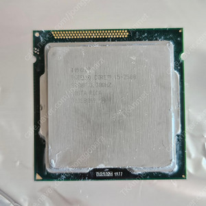 I5 2500 cpu
