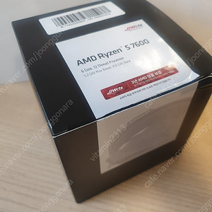 AMD 라이젠 7600 고수율