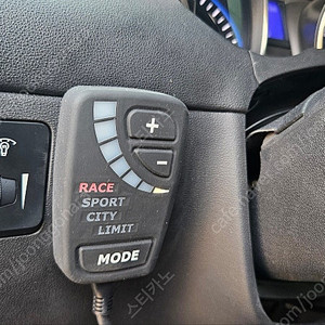 라피드 페달박스 판매합니다.