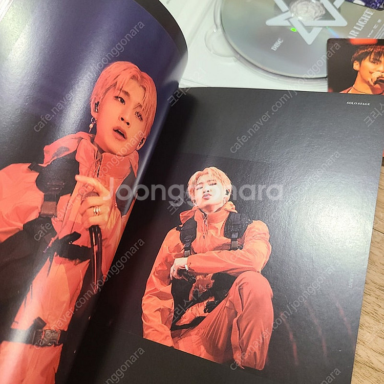 아스트로 astro STAR LIGHT SEOUL 딥디...--5