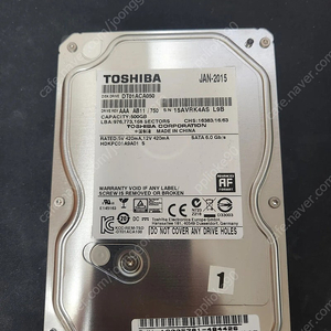 도시바 500GB 하드디스크 HDD 500기가 팝니다.