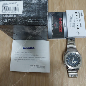지샥 지알오크 gm 2110d 2b