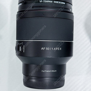 삼양 50mm f1.4 FE II (삼양 50.4 fe 2) 판매합니다.