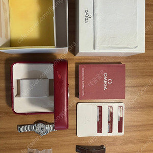 오메가 블루핸즈 2503.33 39mm + 정품 디버클 박스풀셋