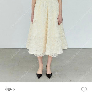 시엔느 sienne 집시로즈 스커트 크림 스몰 사이즈