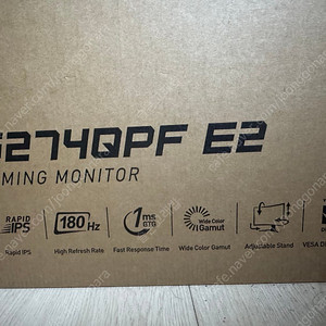 MSI g274qpf 모니터 팝니다