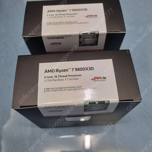 AMD 라이젠7-6세대 9800X3D -- 미개봉 정품 2개