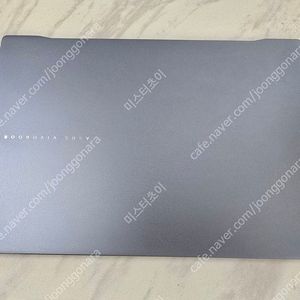 에이수스 비보북 ASUS Vivobook S16 OLED S5606MA-MX181