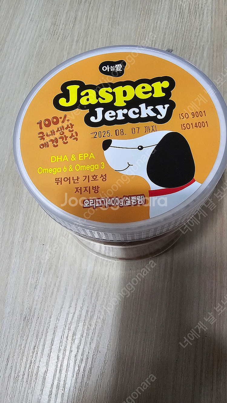 강아지 간식- 아침애 제스퍼 저키 (오리) - 4500...--0