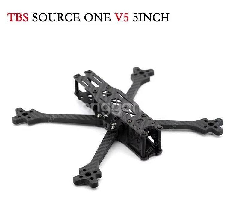 TBS Source one v5 5인치 FPV프레임--0