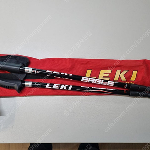 LEKI 레키 이글 3단 등산 스틱