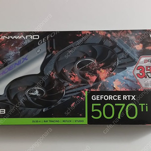 게인워드 RTX 5070Ti 피닉스 미개봉