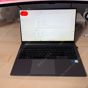 갤럭시북4 i5-1335u / 16gb / NT750XGR-A51AG
