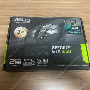 아수스 GTX 1050 2Gb 새상품