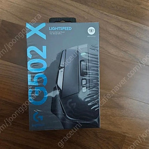 로지텍 G502X Lightspeed 미개봉