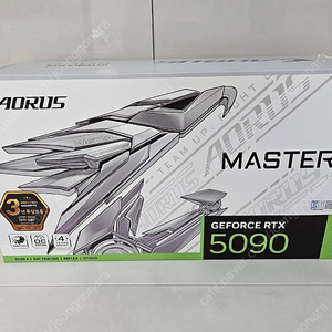기가바이트 RTX 5090 어로스 마스터 아이스