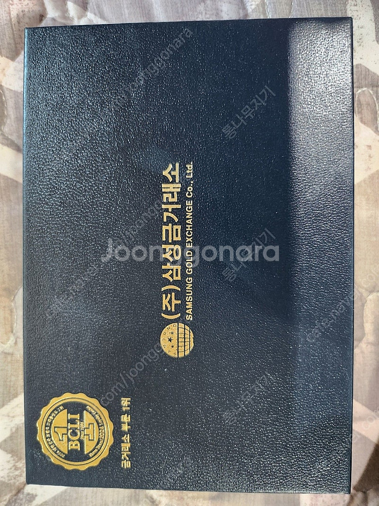 카드형삼성골드바--3