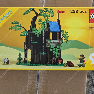 Lego 40567 Forest Hideout 숲속의 은닉처